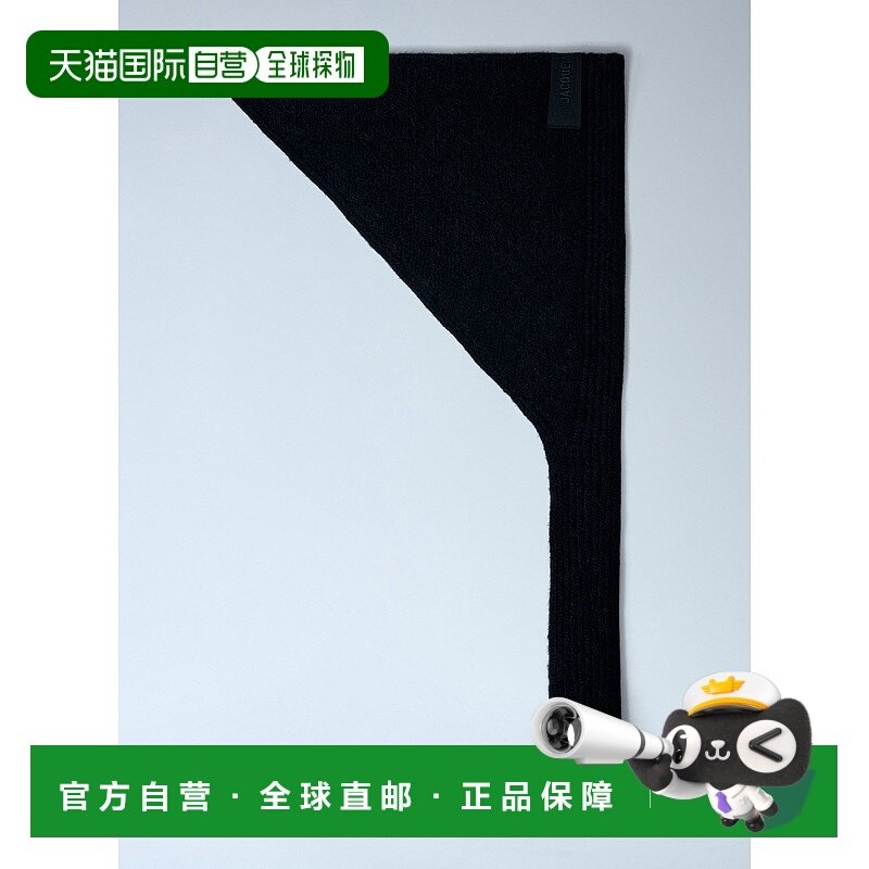 1h可退 香港直邮Jacquemus 女士 Le Chale Gros Grain 围巾 24HAC,服饰配件/皮带/帽子/围巾,围巾/丝巾/披肩,淘宝优惠券,粉丝福利购,淘宝优惠卷
