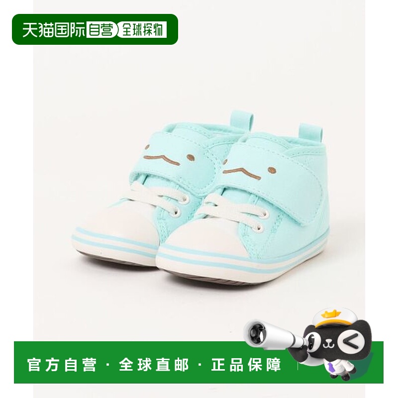 日本直邮CONVERSE 婴儿匡威全明星N すみっコぐらし V-1 蜥蜴款童