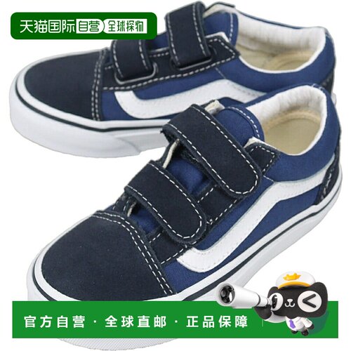 日本直邮Vans Old Skool V 儿童运动鞋 / 纯白 VN000VHENWD