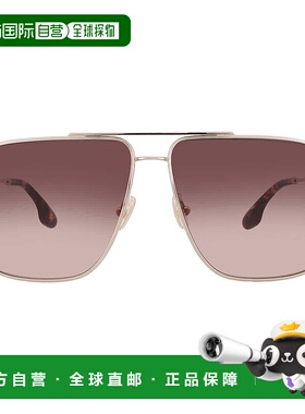 自营Victoria Beckham Brown Gradient Navigator Ladies Sunglas