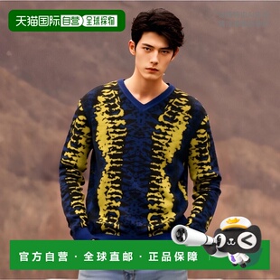 V700548VK00107V2166 针织毛衣 香港直邮VERSACE 男士