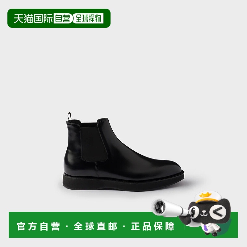 1h可退 欧洲直邮PRADA 普拉达 25秋冬 2TC059_055_F0002_F_G000