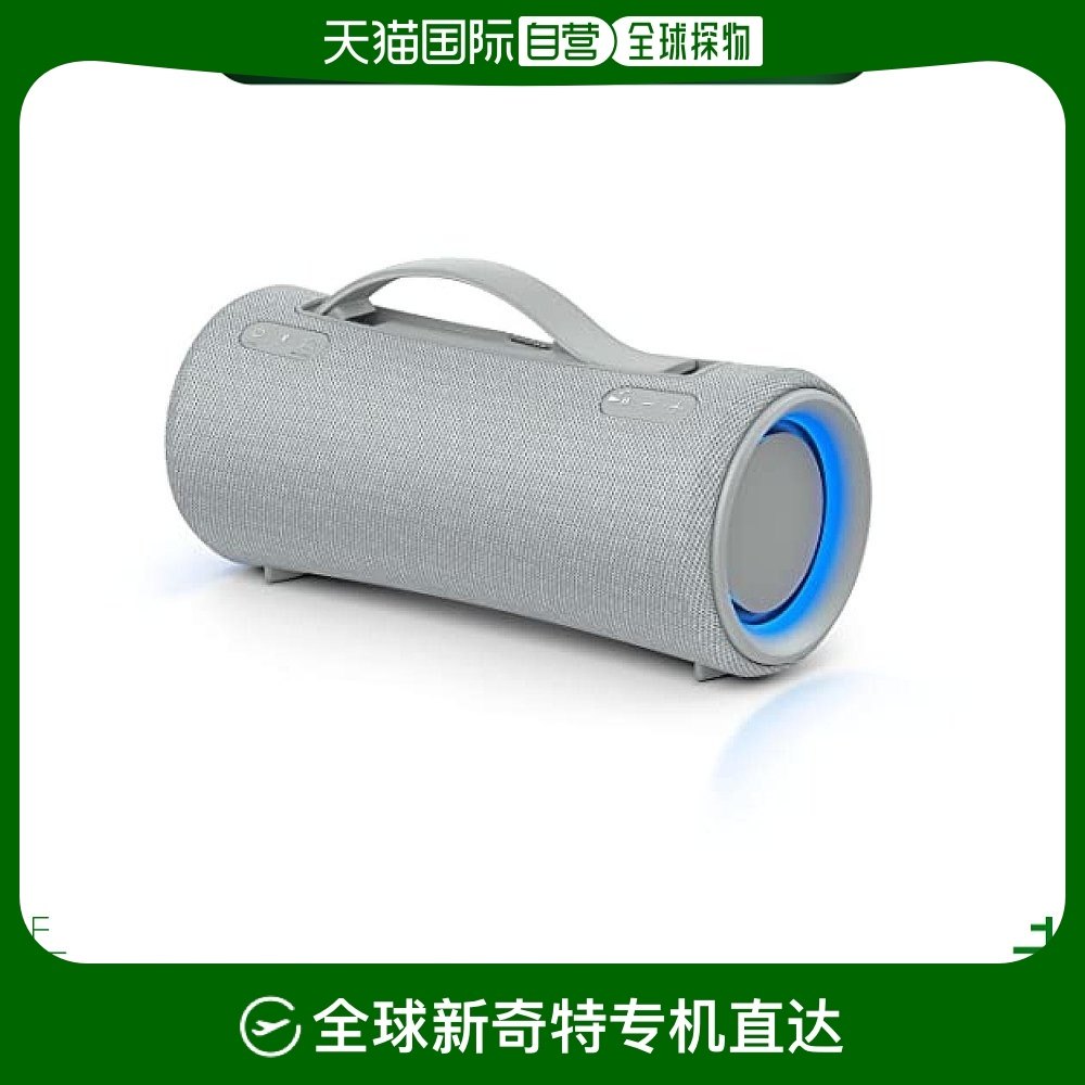 Not Specified SRS-XG300 HC ���ձ�ֱ�ʡ�Sony���� ����������SRS-XG300 HCǳ��ɫ��Я��ˮ