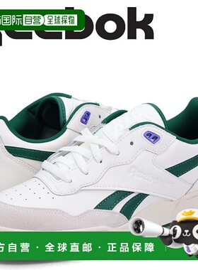 日本直邮Reebok 男士运动鞋 BB 4000 2 白色 白色 IE6833