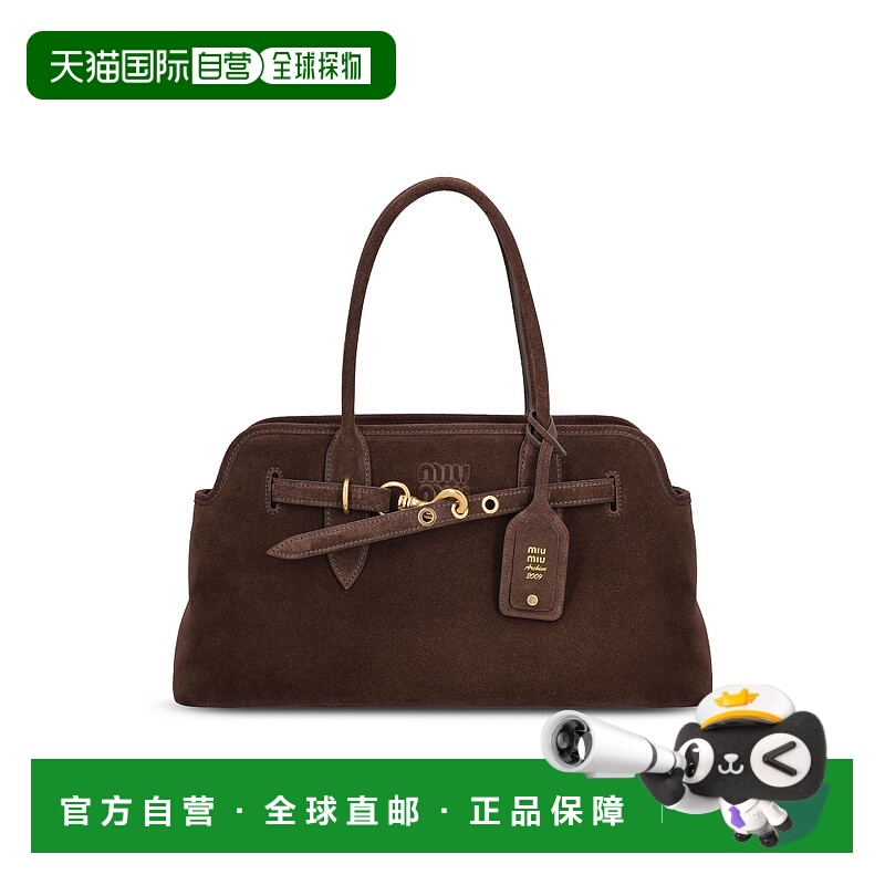 1h可退 香港直邮潮奢 Miu Miu 缪缪 女士 Bags 棕色手提包 5BG310