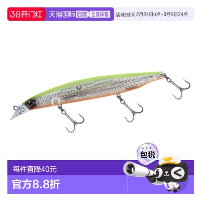 日本直邮Daiwa Shoreline Shiner Z Vertis R 125F 激光冲击 LI
