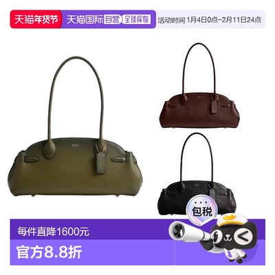 香港直邮COACH蔲驰Empire Carryall 34烫金徽标保龄球包斜挎手提