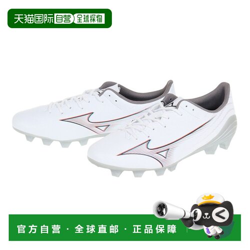 日本直邮Mizuno Alpha FG 偏硬草地 防滑钉 FG（胶质长钉） 人造