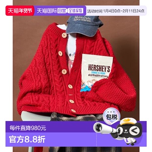 1h可退 日本直邮官方授权 FREAK'S STORE 渔夫风针织开衫牛仔短裙