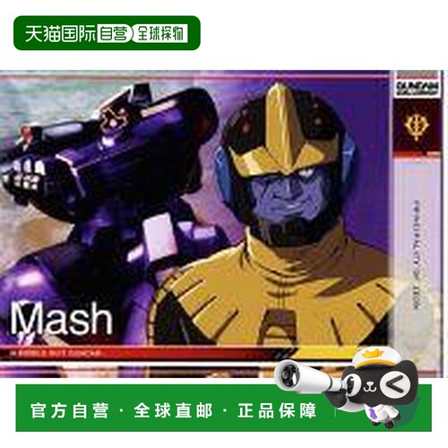 日本直邮高达决斗公司 R1 PL 机动战士高达 032 马修万代