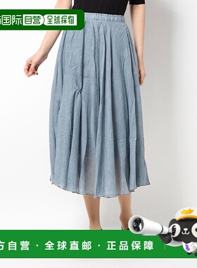 【日本直邮】Doux Belle Spreading 亚麻触感长裙（萨克斯）