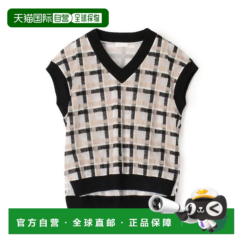 日本直邮Ballsey 绒面刺绣拼接V领马甲针织