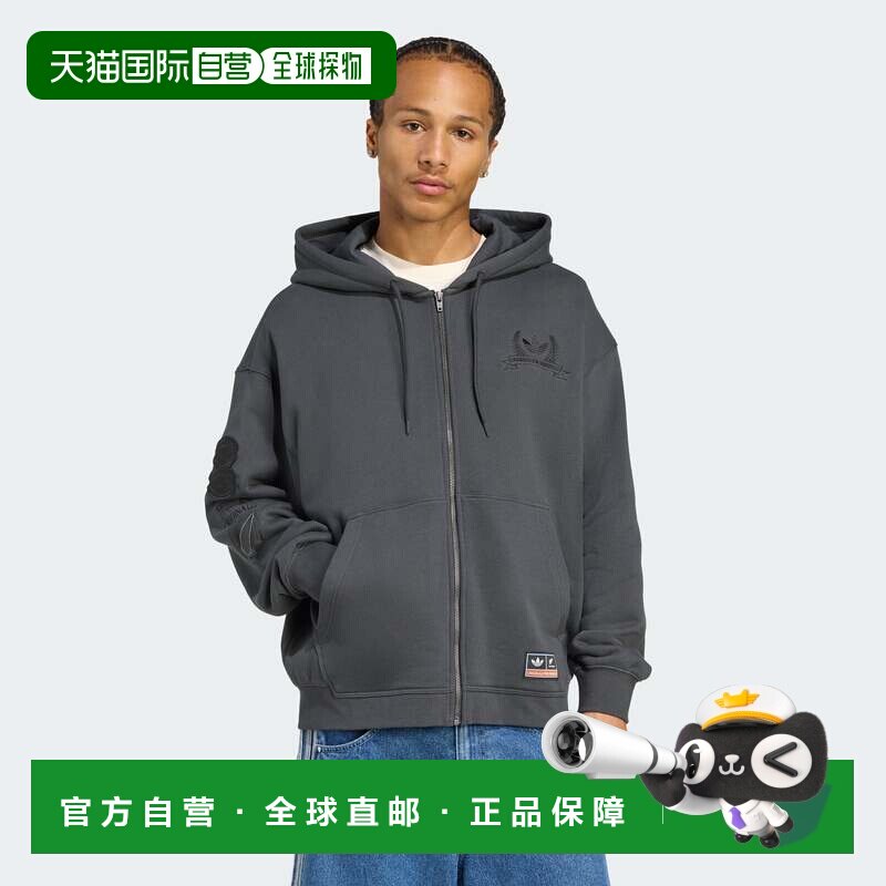 自营男士adidas adidas Originals和All Blacks全拉链连帽衫-碳