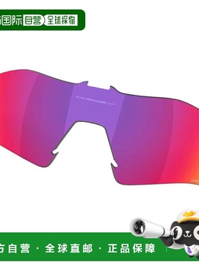 香港直邮OAKLEY Radar plate 替换镜片 中性欧克利运动眼镜