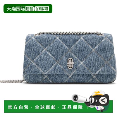 1h可退 香港直邮Marc Jacobs 马克 雅可布 女士 蓝色 The Dual Ch