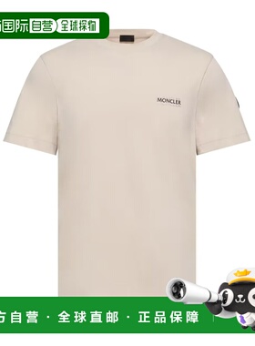 香港直邮MONCLER 男士T恤 L10918C0000789AYW216 SS2026