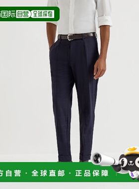 1h可退 欧洲直邮BRUNELLO CUCINELLI 26春夏 252MH432L00HC003 男