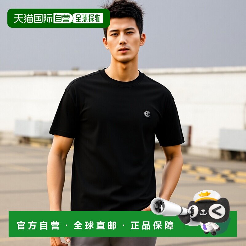 韩国直邮STONE ISLAND 男士T恤2100039S0013V0029SS25