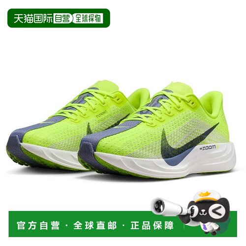 日本直邮Nike ZoomX Pegasus Plus 舒适柔软 休闲跑步鞋 女款 黄