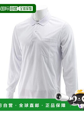 【日本直邮】Sk11藤原产业ONE UP长袖翻领POLO衫L码白色