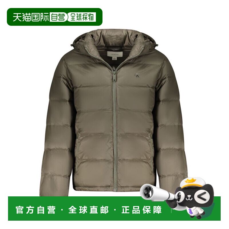 自营Calvin Klein Poliammide Men's Men's Jacket - brown 美国图片