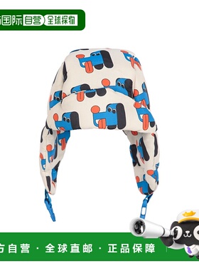 1h可退 香港直邮bobo choses  