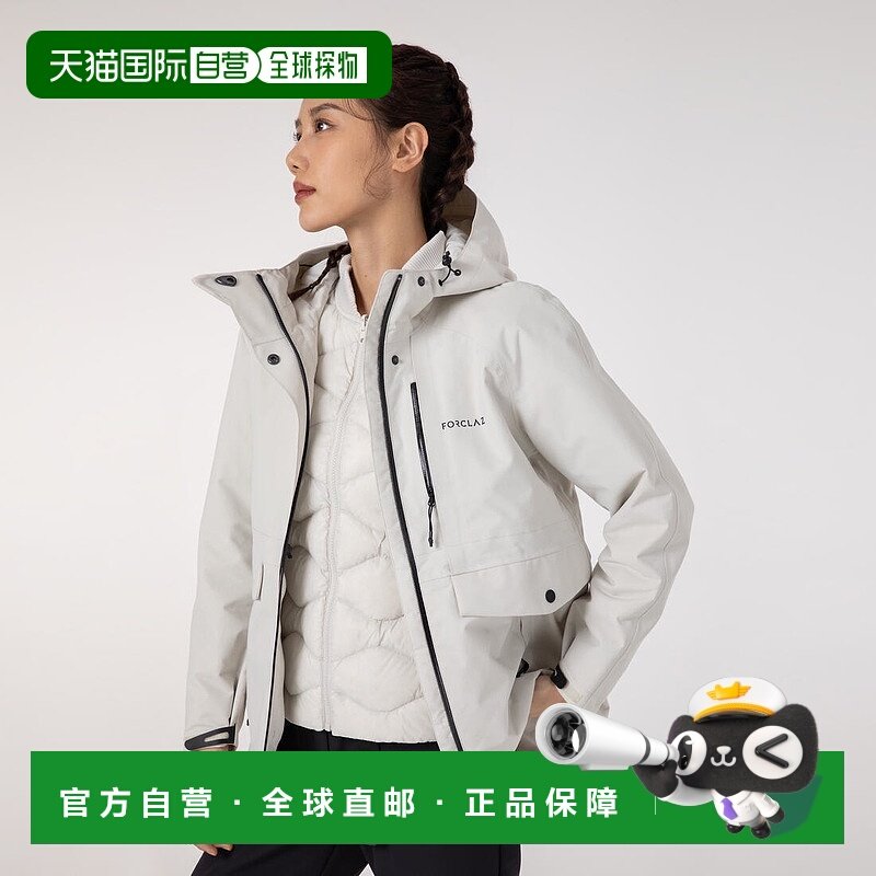 日本直邮迪卡侬 DECATHLON  TRAVEL500 纯色防水保暖羽绒内胆三合