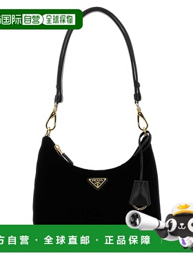 1h可退 香港直邮潮奢 Prada 普拉达 女士 標誌牌肩背包 1BC204VJO