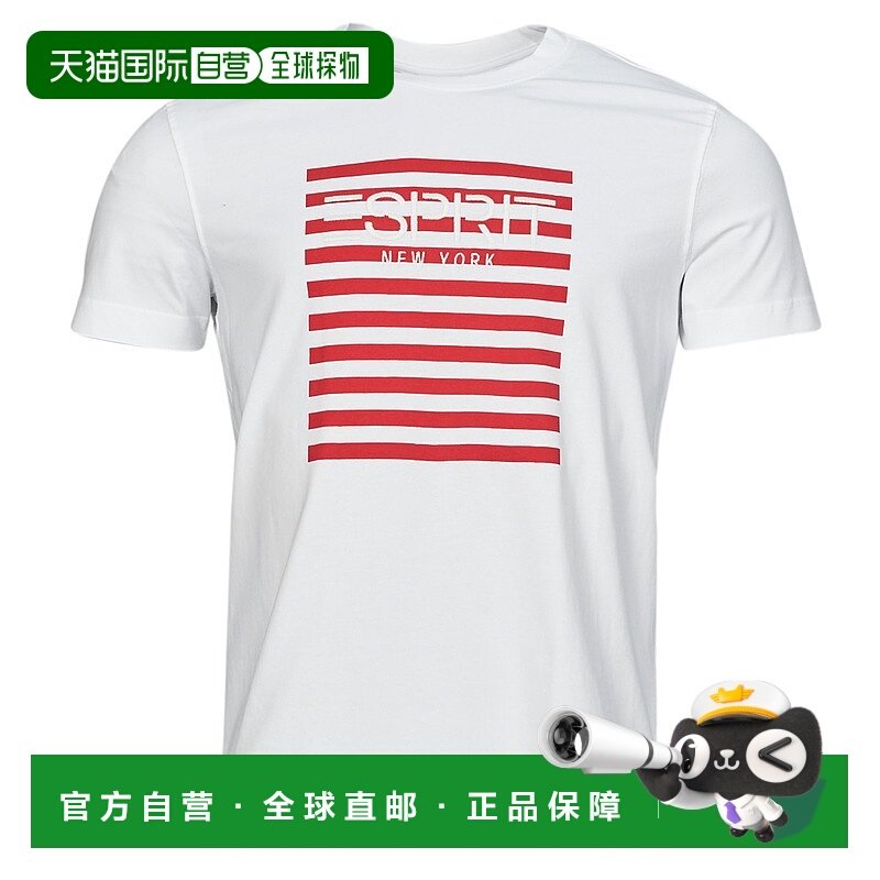 欧洲直邮Esprit  男装 春夏 短袖T恤 OCS LOGO STRIPE