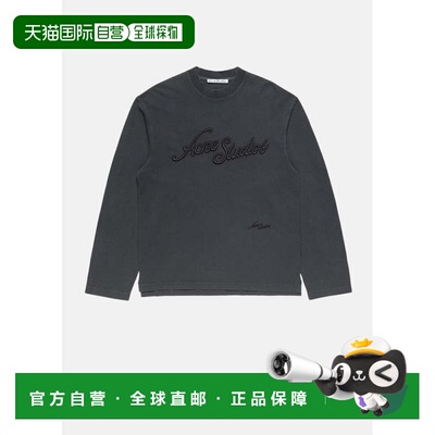 Faded Black Embroidered Logo T-Shirt