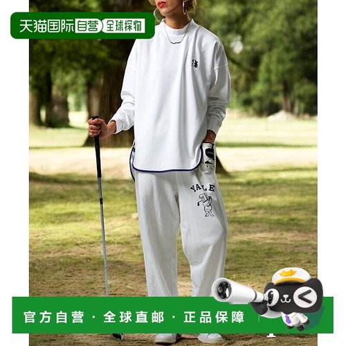 1h可退 日本直邮antiqua 轻便保暖绗缝拼接上衣 ZST00073卫衣男装