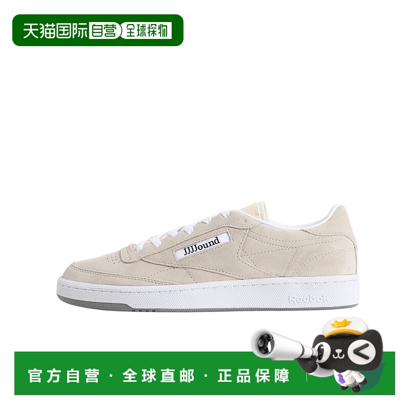 1h可退 日本直邮Reebok JJJJound CLUB C 85 联名款休闲鞋 100073