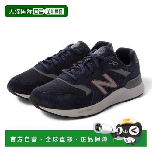 日本直邮New Balance 男士步行鞋 Walking 880 v7 MW8804E 灰色
