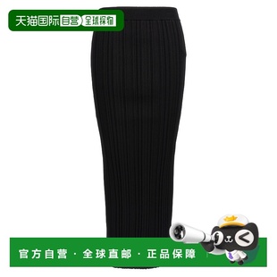 香港直邮潮奢 褶皱中长裙 Balmain 女士 DF0LD019K 巴尔曼 1h可退