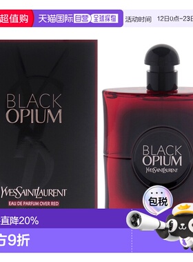美国直邮Yves Saint Laurent圣罗兰黑鸦片猩红版女士香水EDP正品