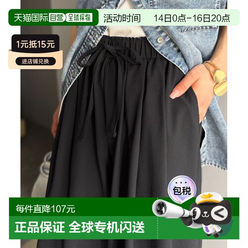 日本直邮classicalelf 女装 高功能速干防皱UV防护萨卡裤 ce09402