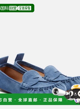 1h可退 香港直邮潮奢 Acne Studios 艾克妮 女士 绒面革乐福鞋 AD