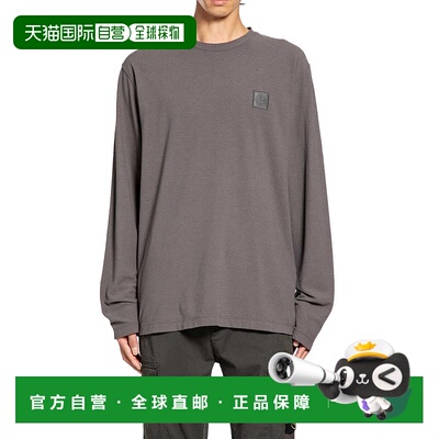 1h可退 欧洲直邮stone island 男士 上装T恤