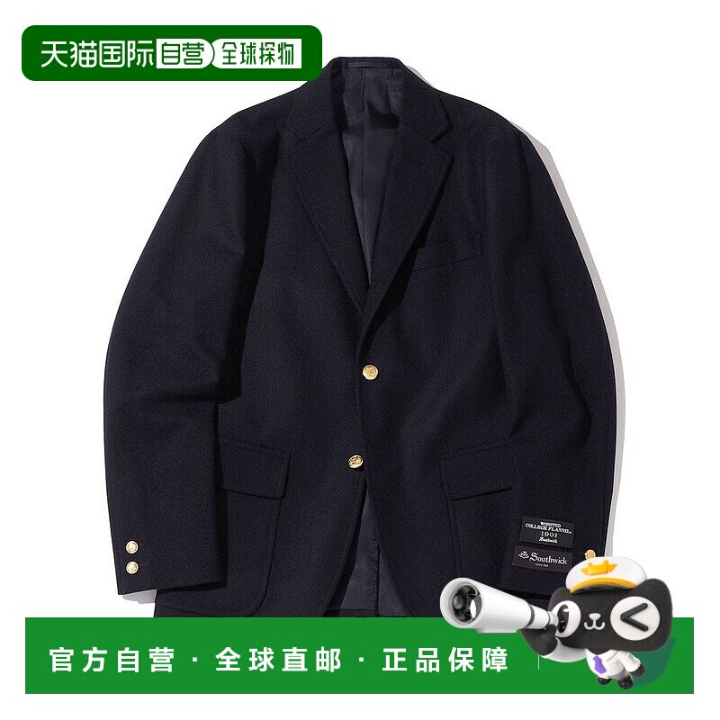 日本直邮SHIPS Southwick Gate Label