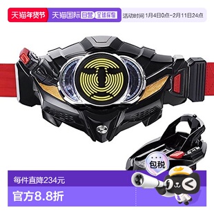 【日本直邮】Bandai万代 玩具 变身腰带 假面骑士Drive DX万能Dri