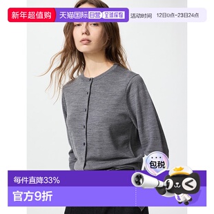 日本直邮【日本直邮】UNIQLO女款针织衫469411-05优衣库开衫