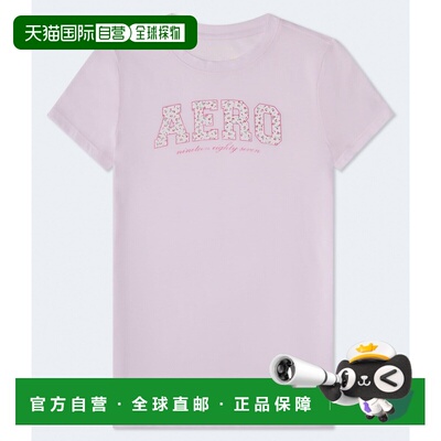 自营Aeropostale Floral Fill Graphic Tee - light pink 688 美