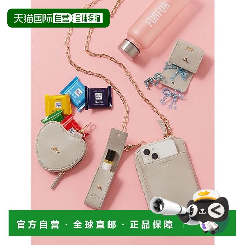 日本直邮FURFUR 3SET多用途肩带套装 WEB限定颜色[FU7718AW08902]