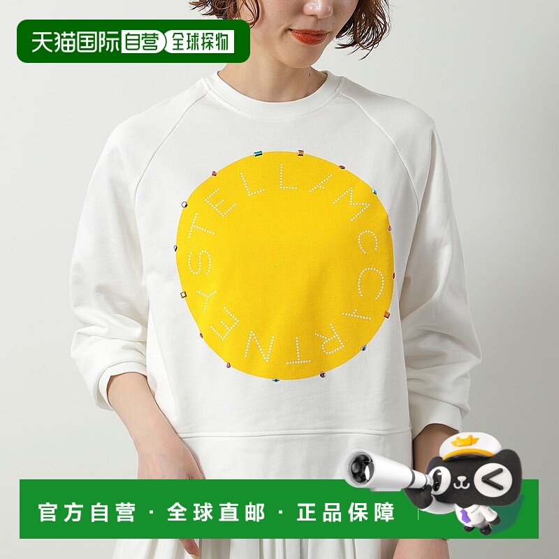 日本直邮STELLA McCARTNEY Kids Stella McCartney Kids 卫衣 TW4