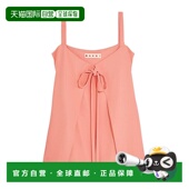 香港直邮Marni pink粉色 玛尼 1h可退 女士 上衣 舒适时尚