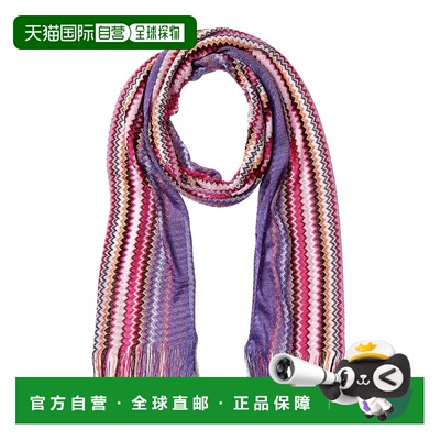 自营Missoni Scarf - Multicolor  美国直发奥莱围巾