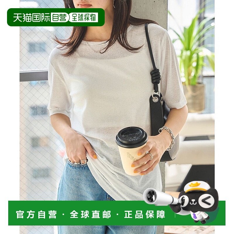 日本直邮KOBE LETTUCE 半袖普通T恤 [C7325 KO5653EW030307] M/L/