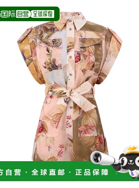 1h可退 香港直邮25FW Ascension 卷边连身裤 Women