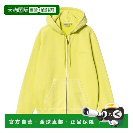 日本直邮Carhartt WIP SS24 Hooded Duster Script Jacket 宽松袋