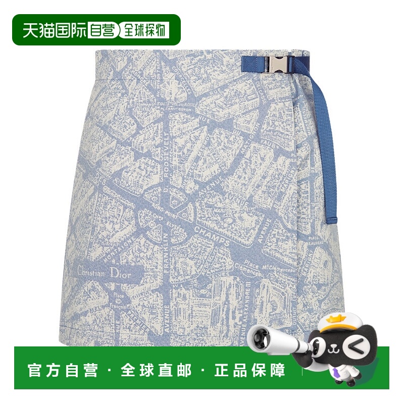 香港直邮Dior 图案裙裤 557P15A2580